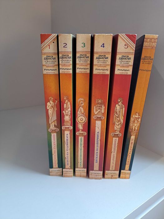 Детски книги поредици