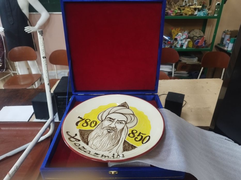 Ляганы  3 штуки новые