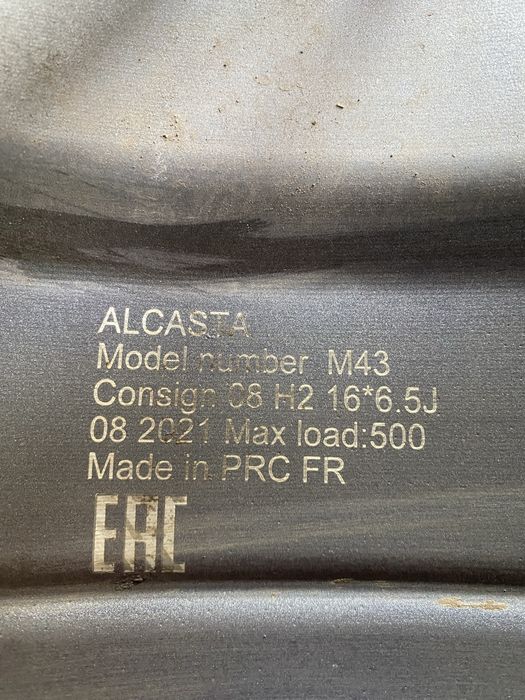 Диски 205/55/R16