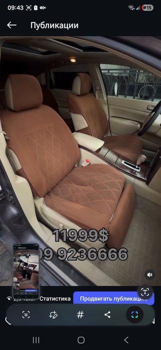 Nissan teana ideal xollatta