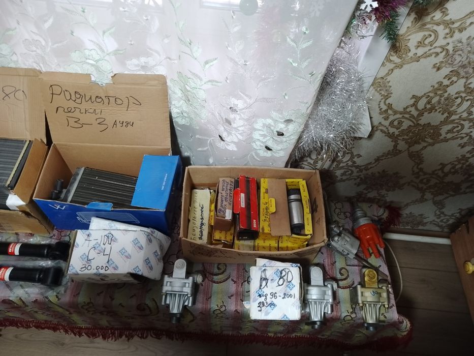 Запчасти новые оригинальные