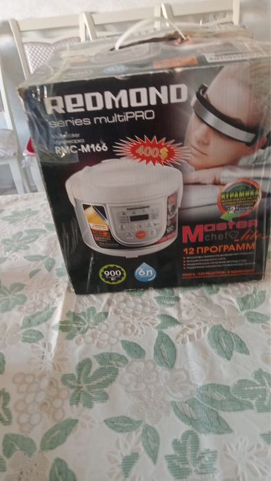 Мультиварка Редмонд