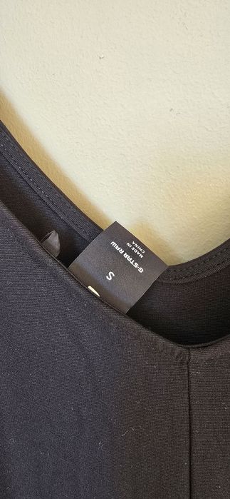 гареризон G-Star Raw