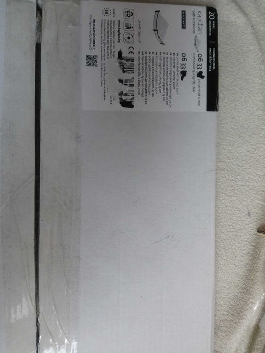 Стъклена ъглова полица за баня Kapitan