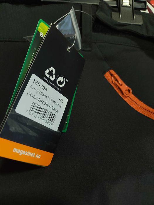 Dovrefjell Долнище/Мъжко 4XL