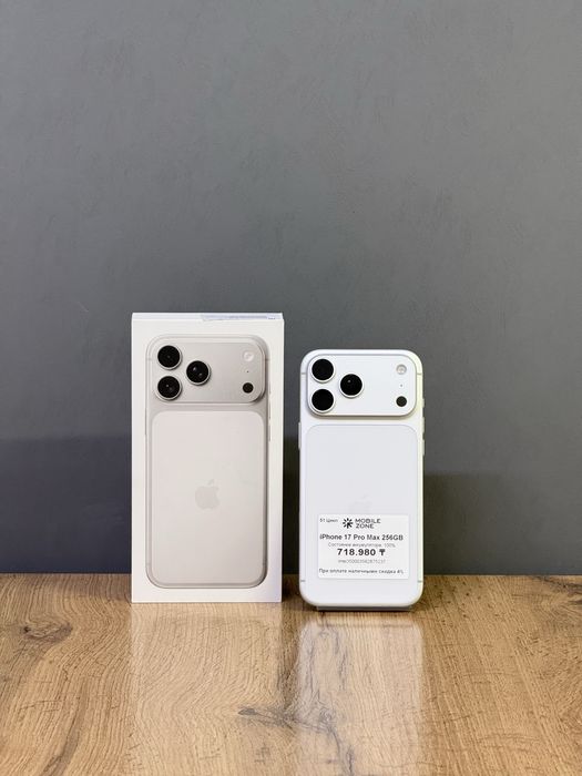 Iphone 17 Pro Max 256 GB 100% | Mobile Zone