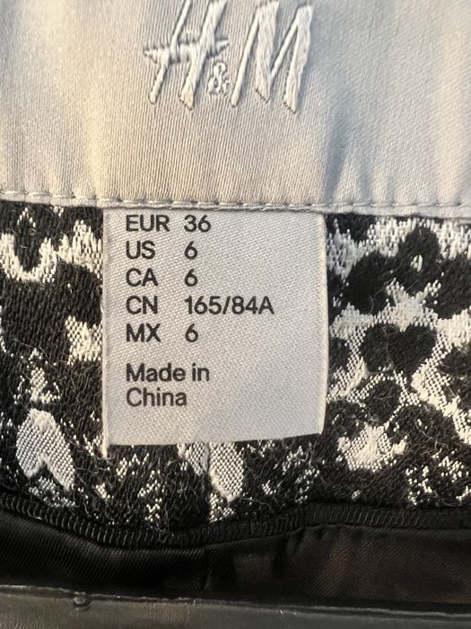 Чосто ново сако S/M