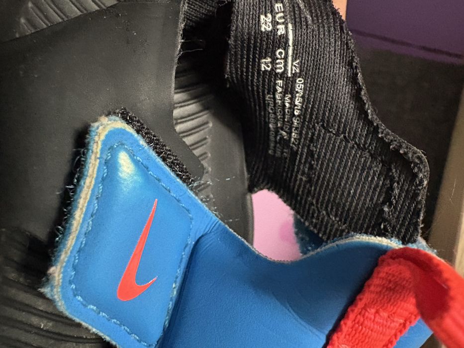 Bff детски сандали Nike Sunray Protect.