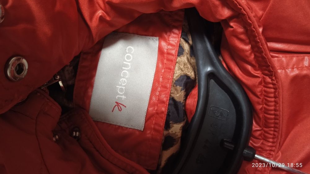 Продаю куртку ветровку