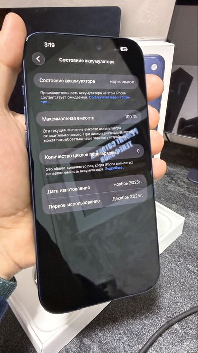 iPhone 17 Pro Max Blue 512GB Usa New opisaniya o’qila