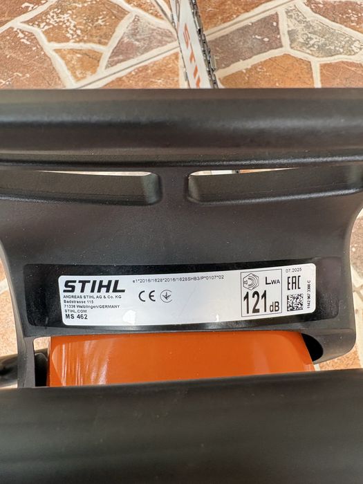 STIHL MS462 бензинова резачка
