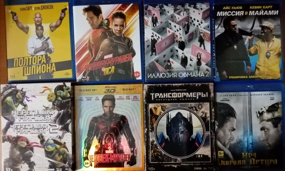 Лицензионные Blu ray фильмы и мультфильмы