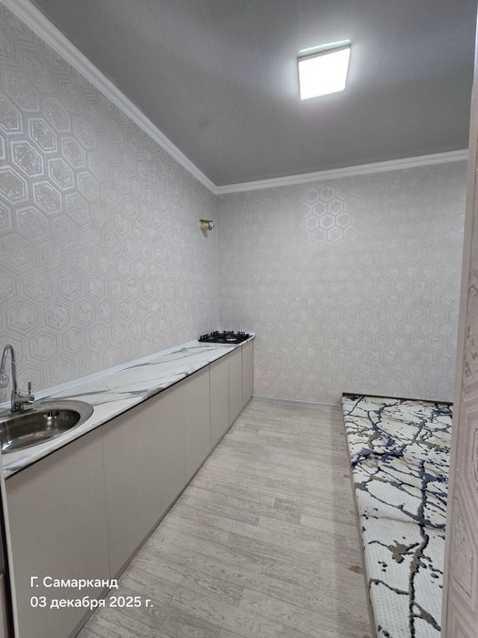 Геофизика ховли, ер, участок