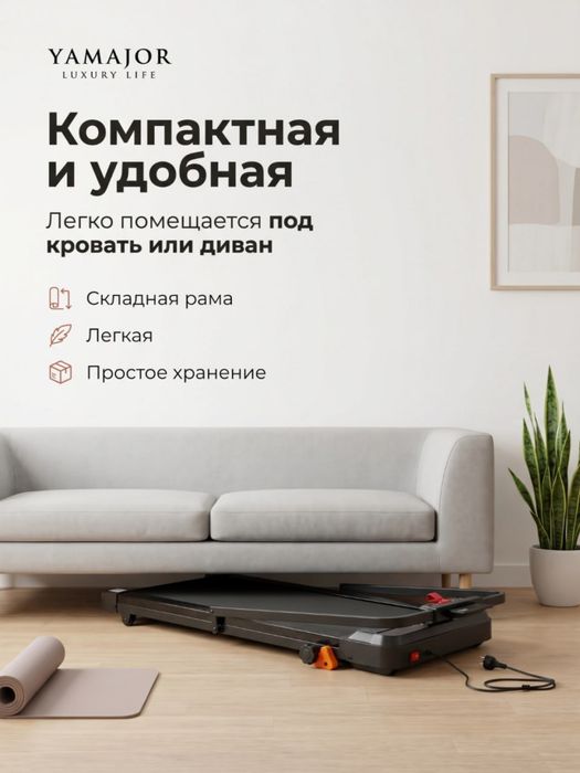 Begavoy dorojka yugurish yolakchasi optom sklad бегавой дорожка оптом