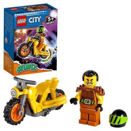 Lego City Stuntz