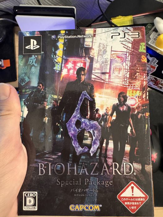 Biohazard 6 Special Package