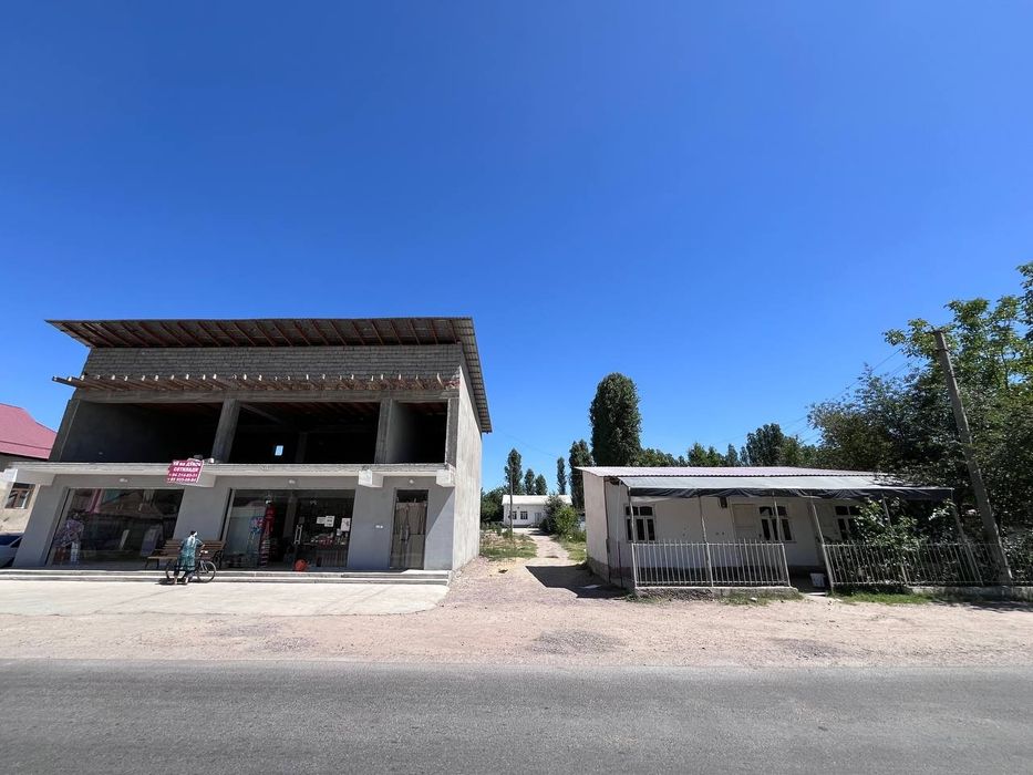 Дукон ва Уй сотилади