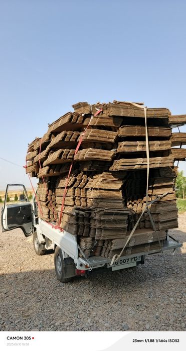 Makulatura karton karopka  qogʻoz karton oq qogʻoz