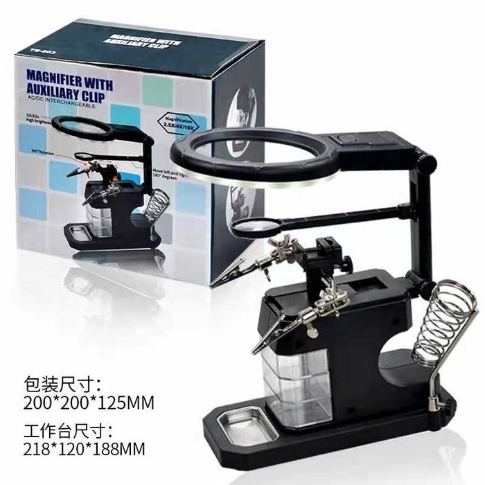 Подставка для паяльника и держатель печатных плат