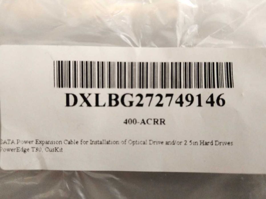 Кабели Dell 3W8RX, 198H6 за сървъри T20 Т30 extended cable - нови