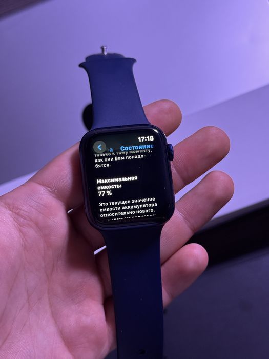 Apple Watch Series 6 44mm