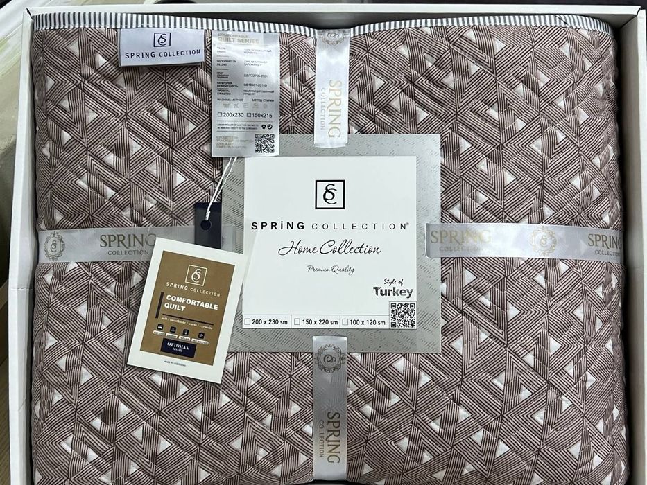 Покрывало стёганое в подарочной коробке