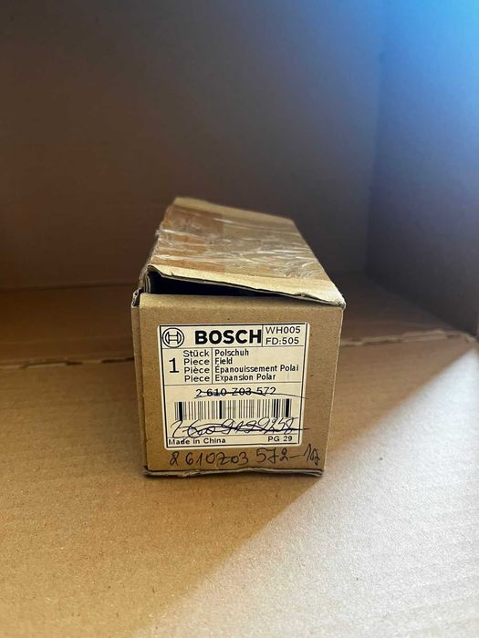 НОВИ статори BOSCH
