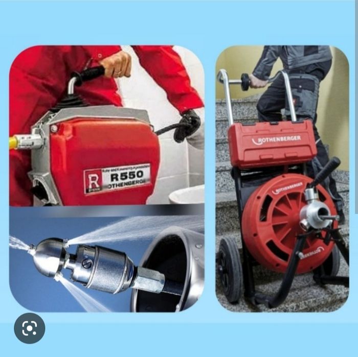 Прочистка канализации