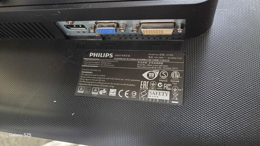 Монитор Philips Brilliance B-line 241B4LP