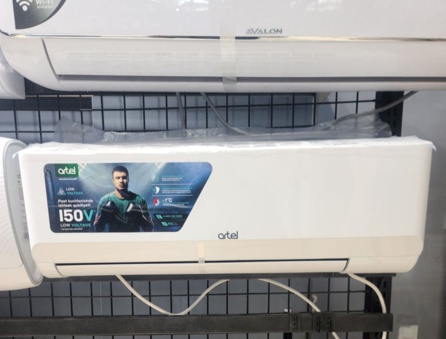 Супер скидка кондиционер Artel Chillachi 12 доставка бесплатно склада