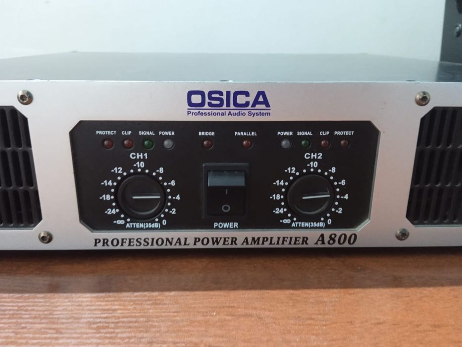 Усилитель, конец