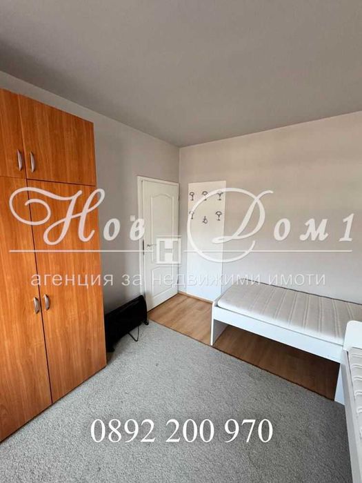 ПРЕЦЕДЕНТ на пазара/ Уникален имот/ ОБЗАВЕДЕН/ 3-стаи/ Топъл