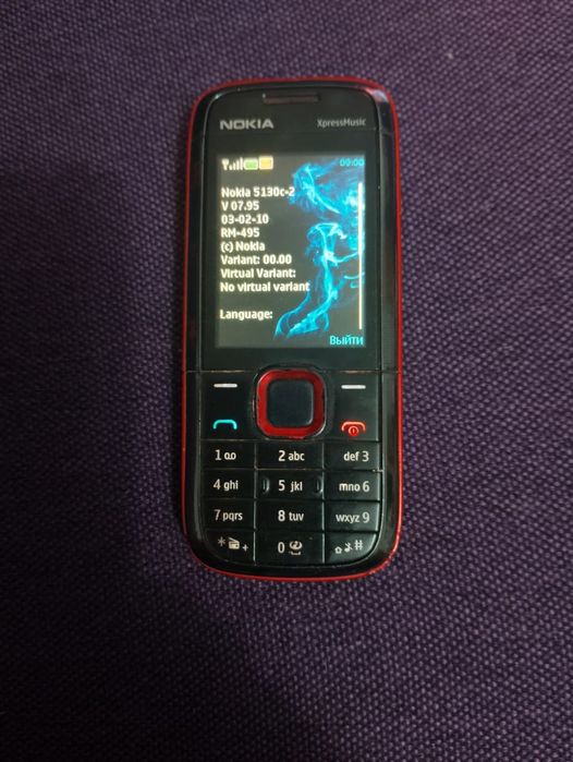 Nokia 5130c-2 , Телефон, Кнопочный, Ретро