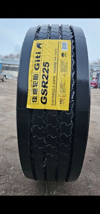 Шина 315/70R22.5