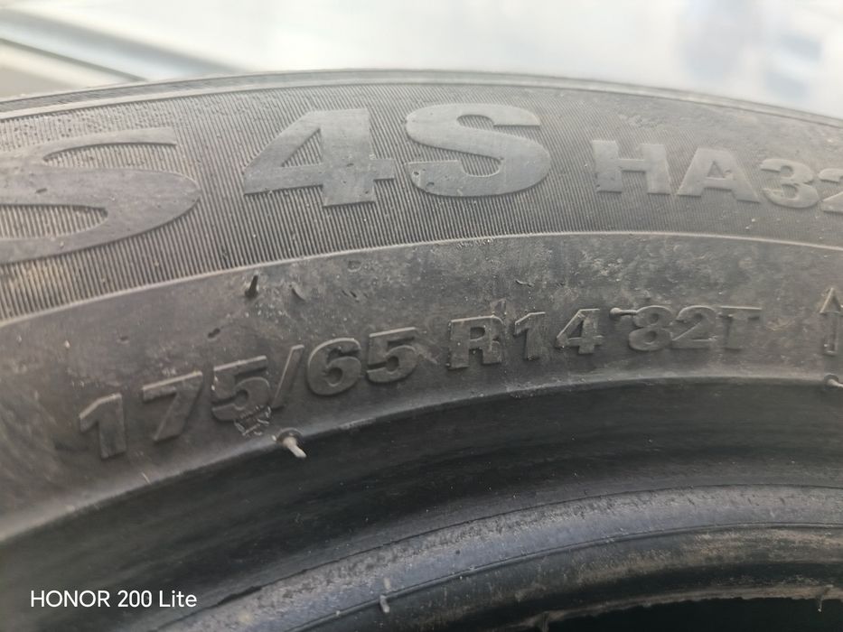 Продам покрышкий всесезоный