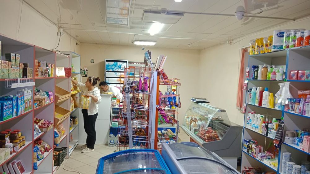 Прадуктовый магазин