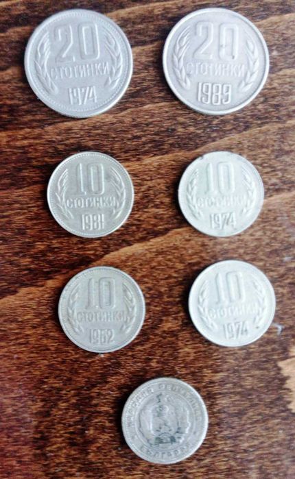 Юбилейни и сувенирни монети