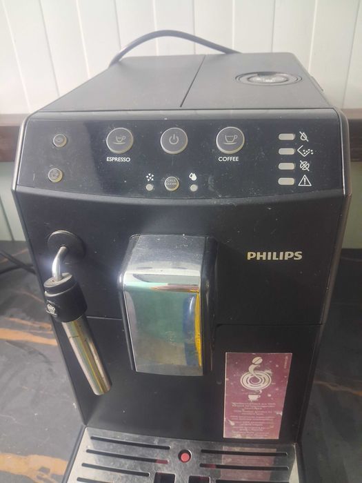 Автоматична кафемашина PHILIPS
