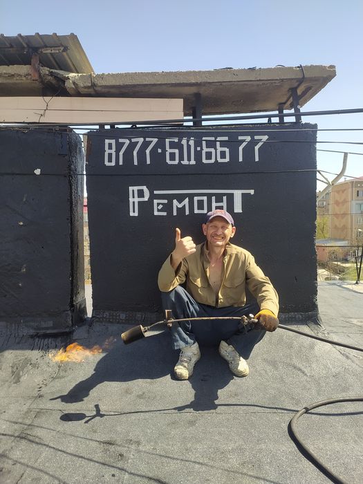 Мягкая кровля крыш.