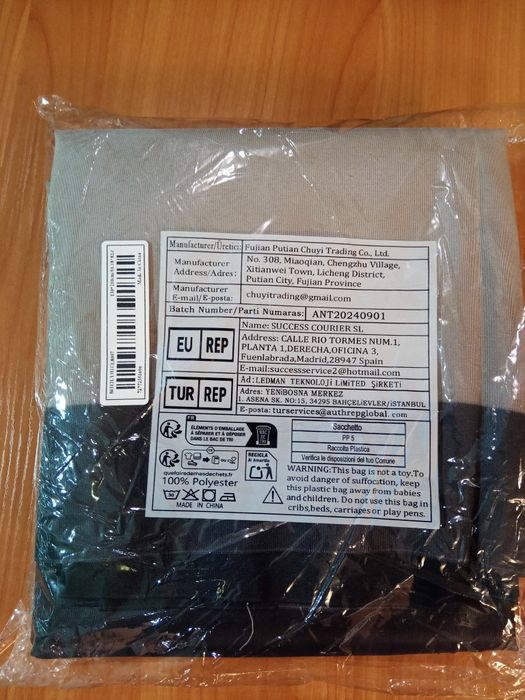 Продам новые шторы.