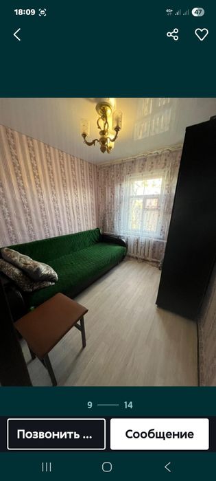 Продам дом 5 комнат в рабочем посёлке