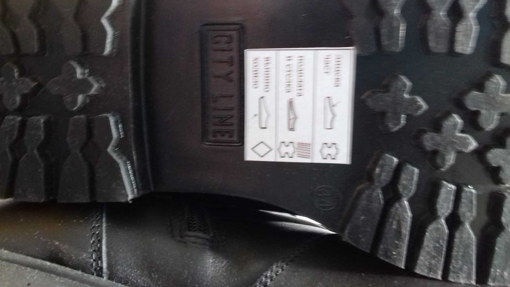 Мъжки нови зимни боти