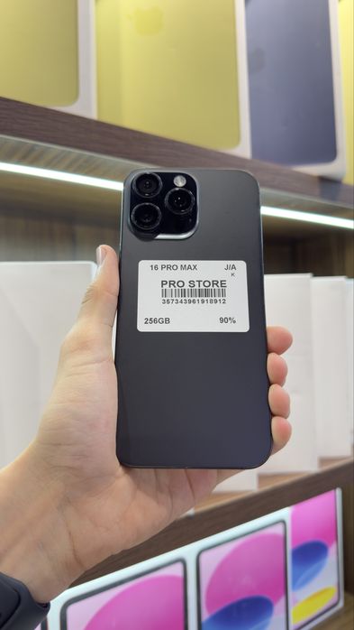 iphone 16 pro max naxtka va nasiya savdoga