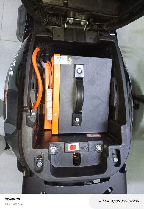 Электро мопед Сяньчу У2