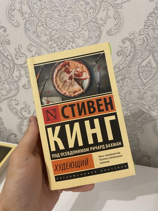 20 разных книг в мягком переплете