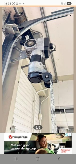 Гаражна врата Hörmann