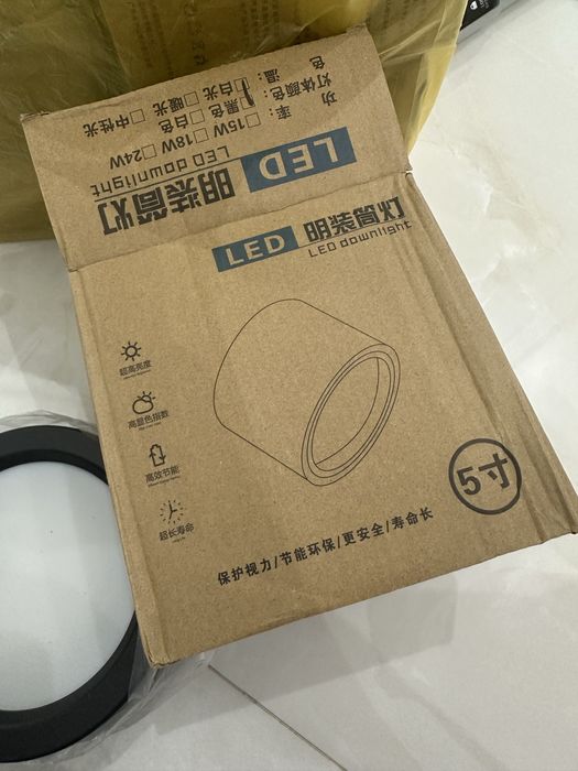 Споты большого размера