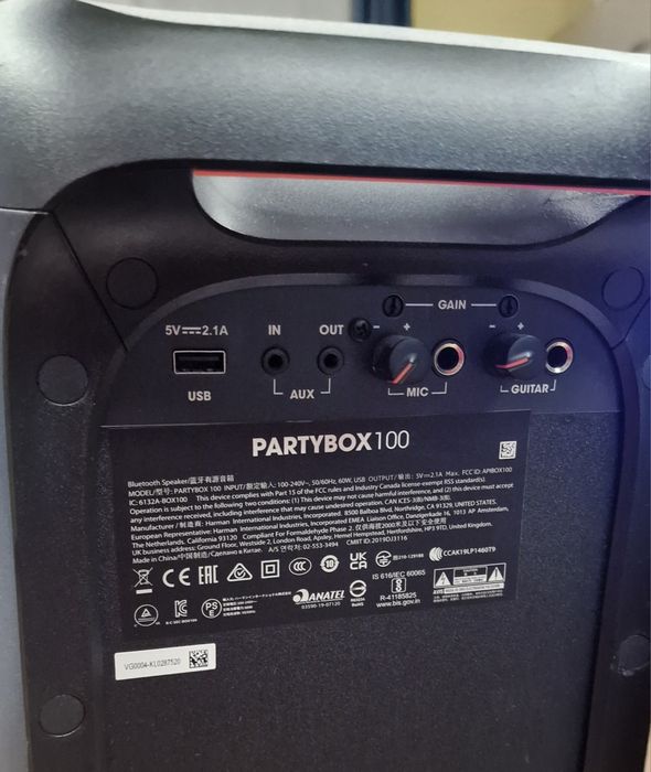Jbl PartyBox 110