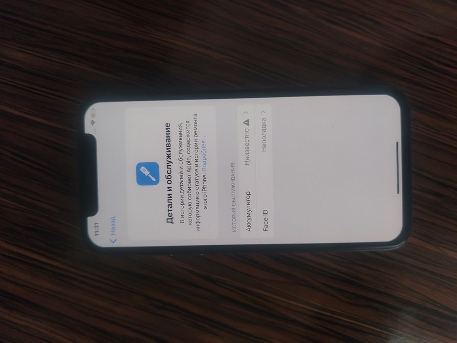 Iphone xs xolati ideal