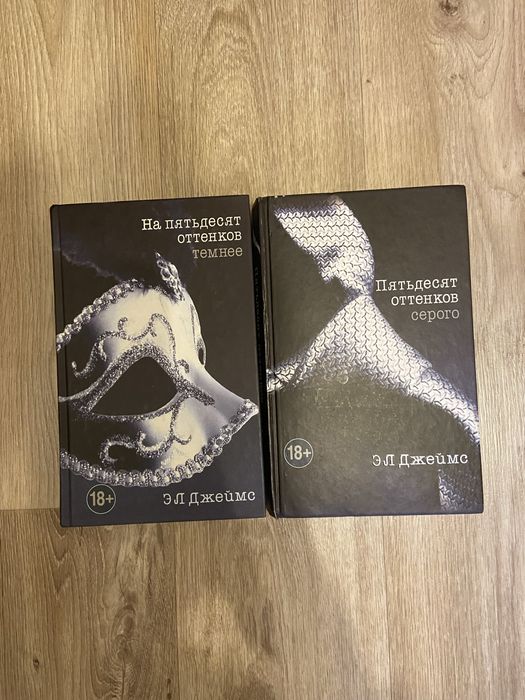 Книги фантастика